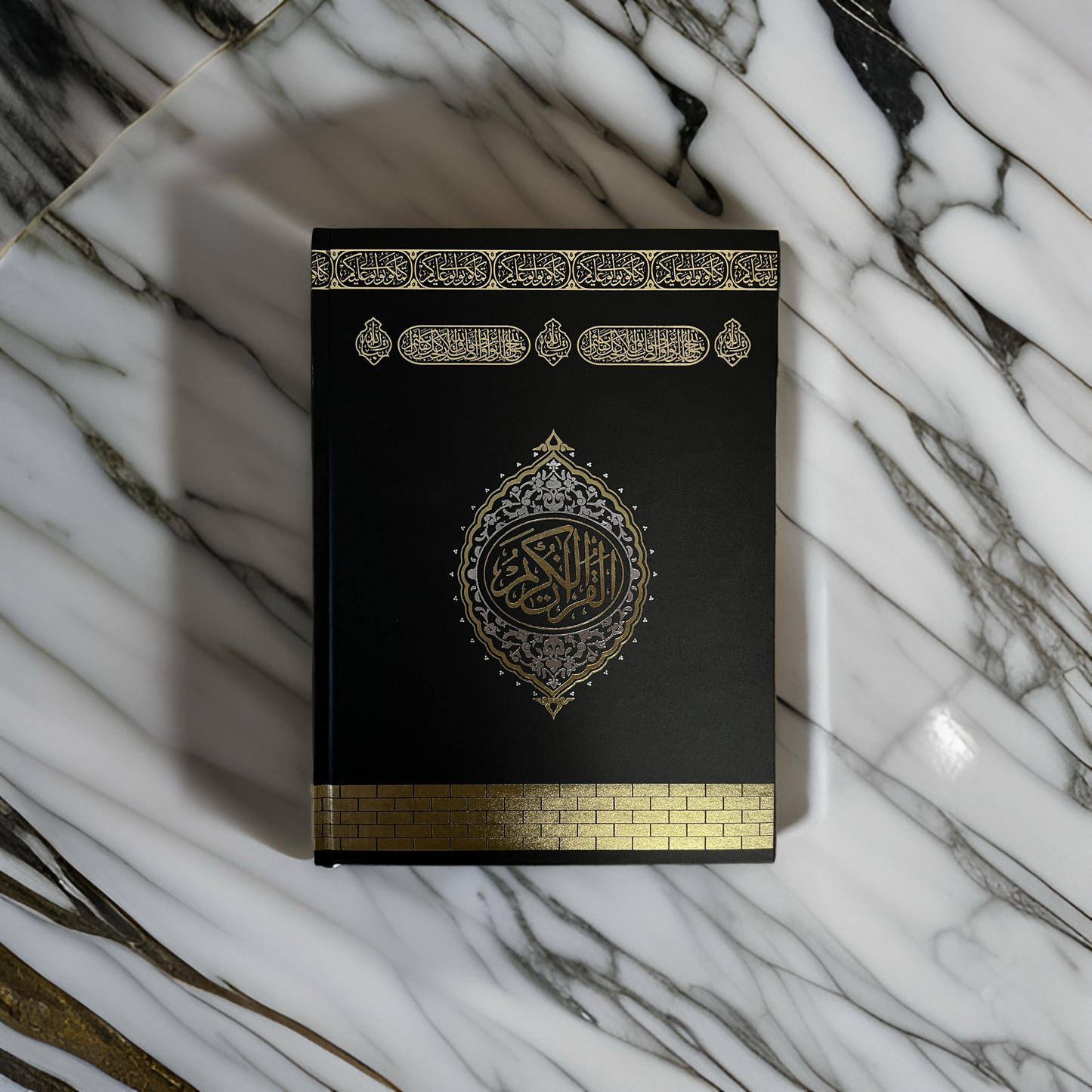 The Holy Quran Arabic Kaba Hardcover Design